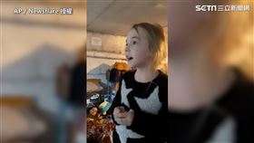 飛彈外面飛　烏克蘭女童高歌Let it go感動全球，圖／AP／Newsflare授權