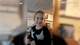 飛彈外面飛　烏克蘭女童高歌Let it go感動全球，圖／AP／Newsflare授權