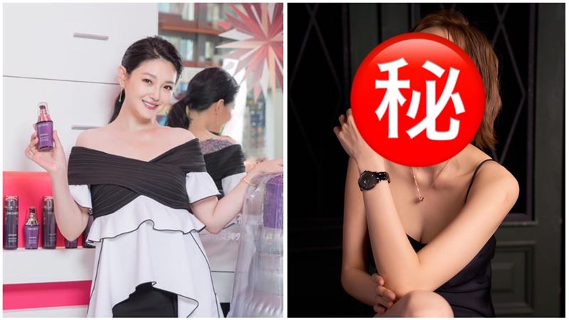 不只大S！「她」電話也沒換重逢舊愛