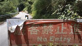 ▲南橫公路最近在趕工，因此呼籲山友不要再闖進施工區（圖／記者王浩原攝）