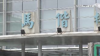 淡馬護理師遭攻擊　工會：竟須先付錢