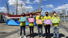 ▲（圖／相關單位提供）