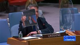 俄羅斯說謊／翻攝自Twitter