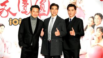 8點檔他最性福　和小三激戰霸凌正宮