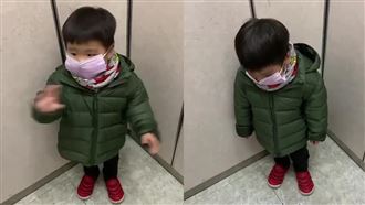 兒半夜哭討抱「不要去教召」隔天變臉