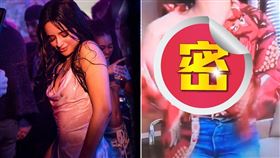 新歌,BBC,Camila Cabello,卡蜜拉卡貝羅,走光,露點