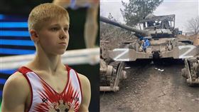 俄羅斯選手 Ivan Kuliak，翻攝維基