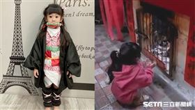 3歲女童樂樂／鄭小姐授權提供