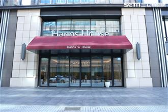 具俊曄抵「台北最貴防疫旅館」隔離