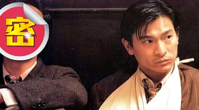 劉德華是男主角　演完竟被他擠下男一
