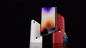 圖／翻攝自發表會,iphoneSE