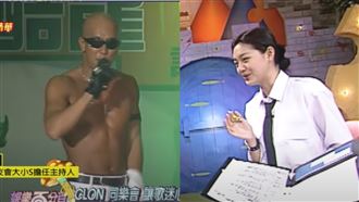 具俊曄同框大S　24年前初識畫面曝