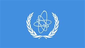 國際原子能總署（IAEA）
圖／翻攝自維基百科