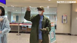 具俊曄離開台灣！發文洩蹤跡暫別大S