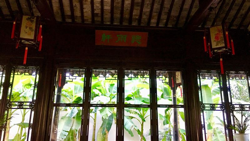 「聽雨軒」為何代表女廁？男廁又叫啥