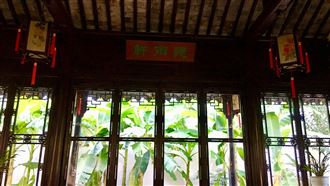 「聽雨軒」為何代表女廁？男廁又叫啥