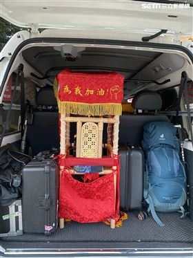 昊漢文創精品協助客製繡布字體「為我加油！」