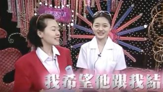 小S神預言！大S靠這一招擄獲具俊曄