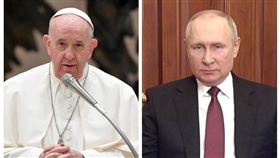 翻攝自天主教亞洲真理電台＋普丁IG、教宗方濟各IG