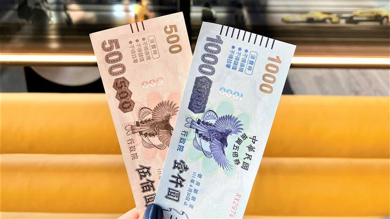 梭哈五倍券！爽住飯店給多少折多少