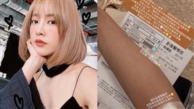 大元爆胰臟腫瘤標記指數異常（圖／翻攝自大元IG）