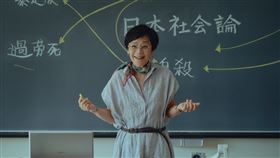 《如果有一天我將會離開你》張艾嘉。（圖／甲上提供）