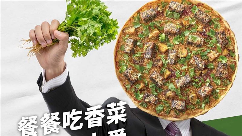 台味比薩復活對決！必勝客揪免費爽吃