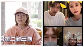 賈靜雯（翻攝自IG