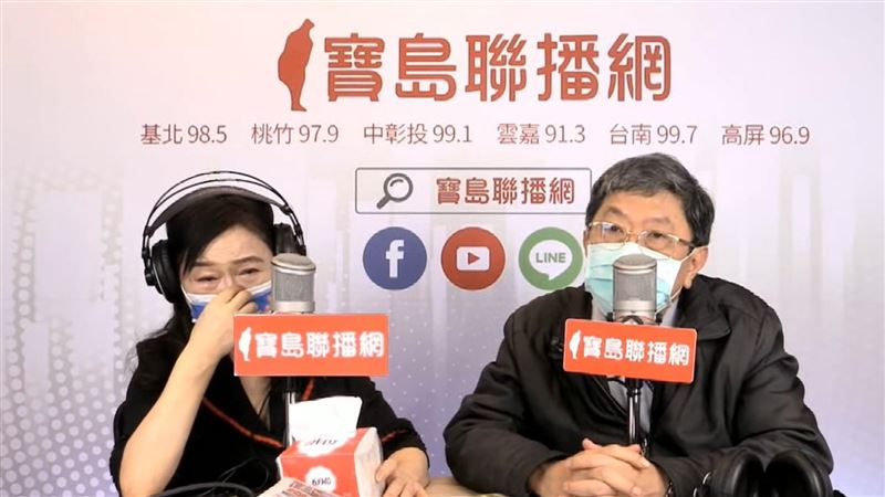 高端青少年疫苗未通過？蔻蔻又罵又哭