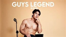 南拳媽媽張傑 提供