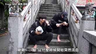 瘋男赤腳從新莊走到桃園　沿途狂慘叫