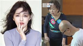 具俊曄，大S。（圖／TV조선YouTube）