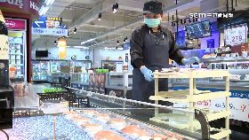 文 鱈魚恐斷貨1200