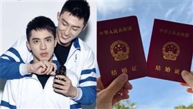  （圖／翻攝自許魏洲微博）