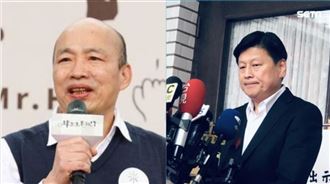 韓國瑜氣什麼？她揭：恐現1慘況史上首次