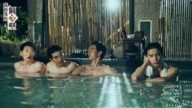 涂善存,邱宇辰,宋偉恩,管麟。（衛視提供