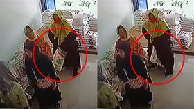 米,下體,臉書Siti Maryam