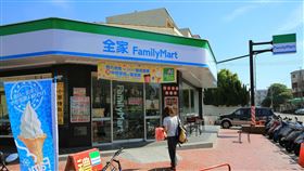 全家便利商店因應快速變化的消費型態及電子商務需求，此次計畫擴大投資物流中心、鮮食廠與麵包廠等。（圖／翻攝自經濟部網站）

