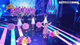 (圖/超級紅人榜提供)