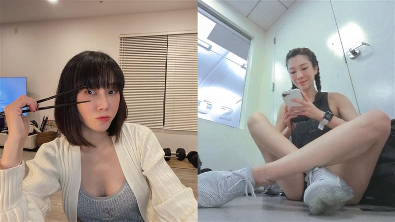 女星街上被喊：妹妹會著涼…照片震撼