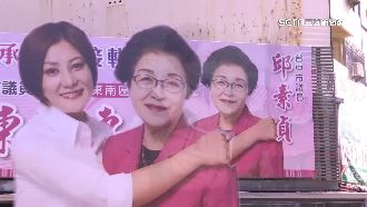 政二代接班潮　資深民代推子女上陣