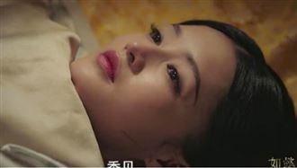 寒香見侍寢哭說一句話…乾隆連寵多年