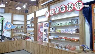 活化在地資源！冬山農創園區帶動觀光