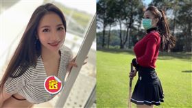 林采緹（圖／翻攝自林采緹IG）