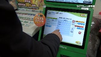 全家新改變上路　「大門鈴聲」換了