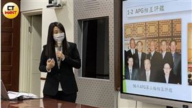 ▲調查局洗防處調查官林可凡指出，利用虛擬資產洗錢是近年新興犯罪趨勢。（圖／CTWANT）