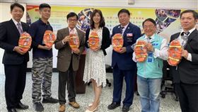 ▲（圖／相關單位提供）