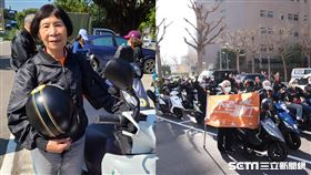 不老騎士／弘道基金會提供