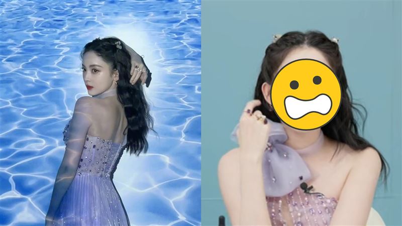 新疆女神無修照流出　網友一看全傻眼