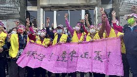 RCA一軍求償案  24人獲賠確定